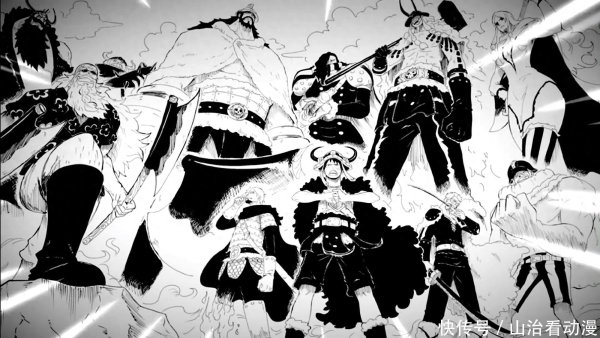 创惠优配 海贼王1152话：黑胡子吃下青龙果实，红发香克斯攻打圣地