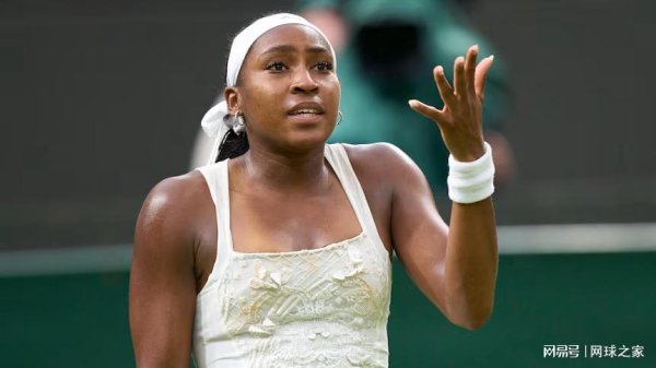 科创之星 法网冠军高芙一轮游：早知道不回美国；佩古拉：不应打热身赛