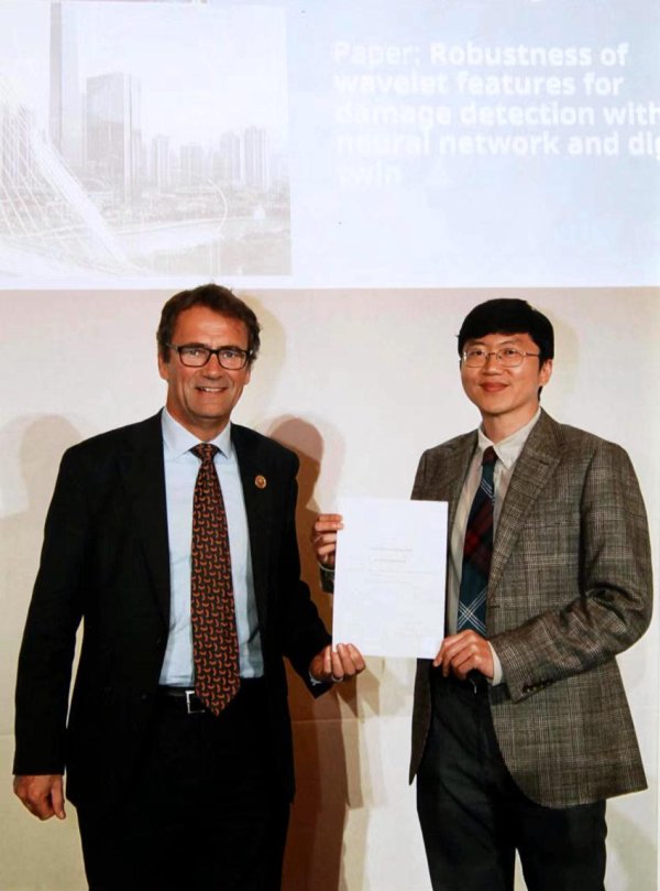 汇利资本 本年度特尔福德优质奖颁发，我国学者再次获奖