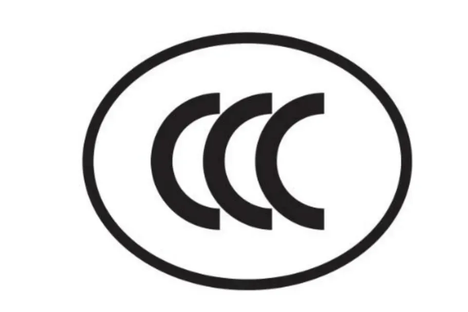 粤有钱 事关电动自行车，11月30日后旧标车禁售！